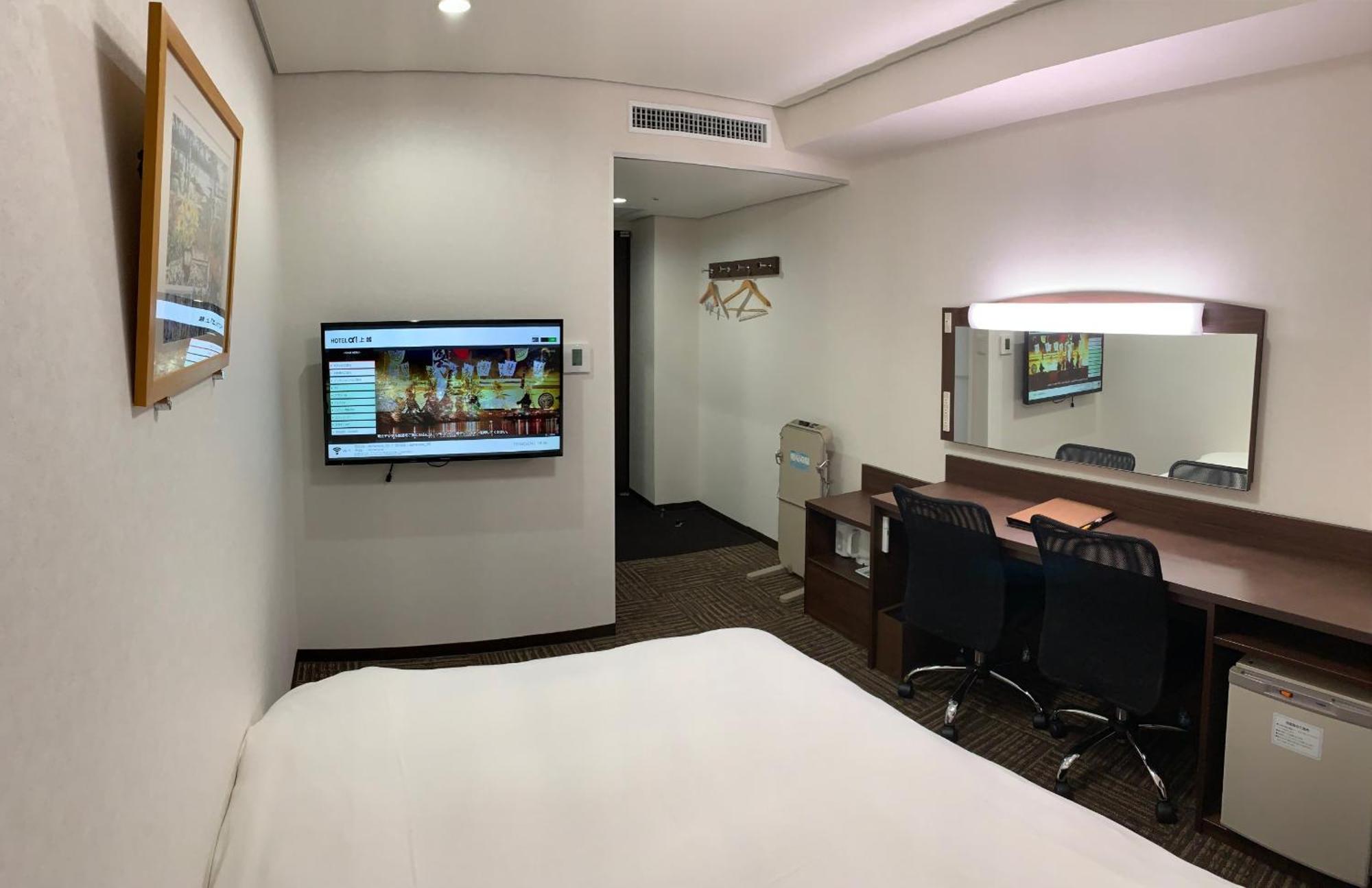Hotel Alpha-One 上越市 部屋 写真