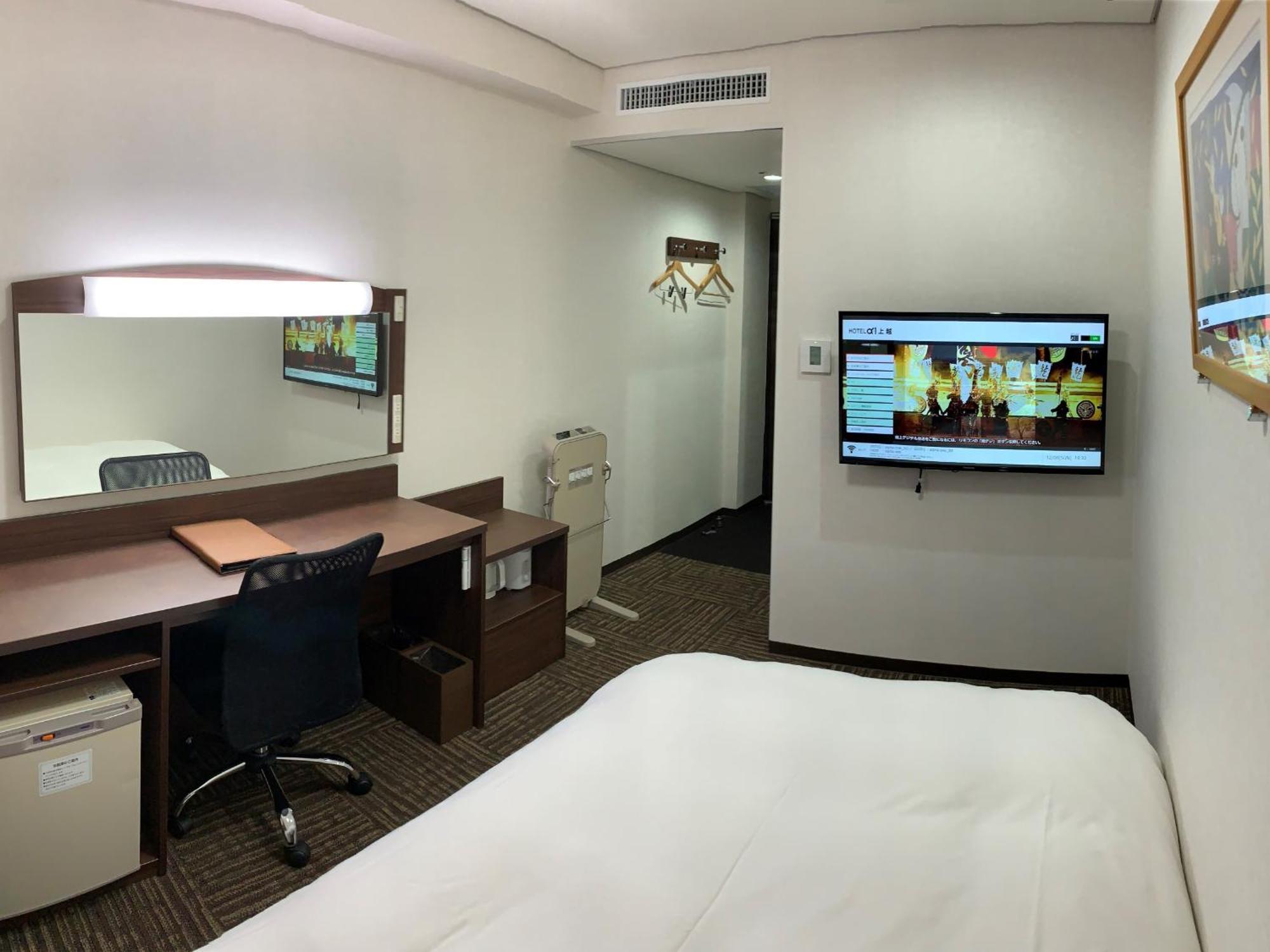 Hotel Alpha-One 上越市 部屋 写真